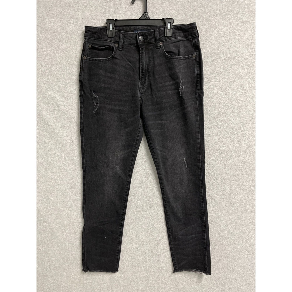 Aeropostale Jeans Mens 32x32 Black Denim Distressed Dark Wash Skinny Tapered Leg